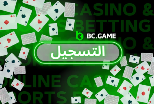 Explore the Thrills of BC Game Casino Explore the Thrills of BC Game Casino