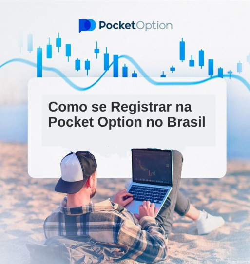 Maximize Your Trading Potential with Pocket Option Trading Platform Maximize Your Trading Potential with Pocket Option Trading Platform