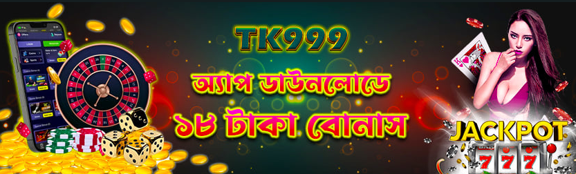 Exploring the Exciting World of TK999 Your Gateway to Fun and Fortune Exploring the Exciting World of TK999 Your Gateway to Fun and Fortune