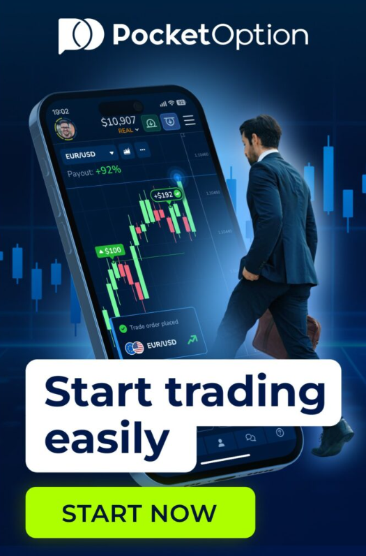 Mastering Pocket Option Deposit A Comprehensive Guide for Traders Mastering Pocket Option Deposit A Comprehensive Guide for Traders
